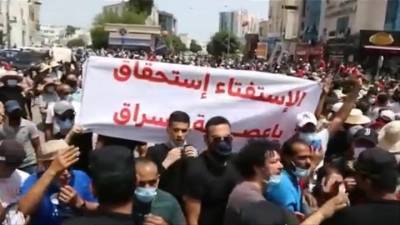 Новости на "России 24". Политический кризис в пандемию: в Тунисе продолжаются беспорядки