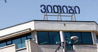 Неизвестный попытался обокрасть филиал VTB банка в Тбилиси