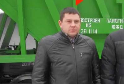 СМИ: Задержанный СБУ экс-боевик «ЛНР» оказался руководителем Днепровского вагоноремонтного завода