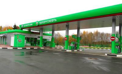 «Белнефтехим» анонсировал 23-е в этом году подорожание автомобильного топлива - naviny.by - США - Белоруссия