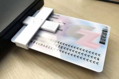 С 1 сентября в Украине будут выдавать биометрические удостоверения: кто получит