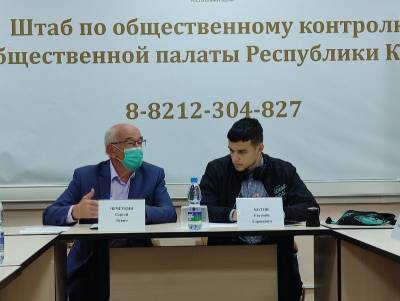 Общественная палата Коми и партия "Новые люди" подписали Соглашение о сотрудничестве