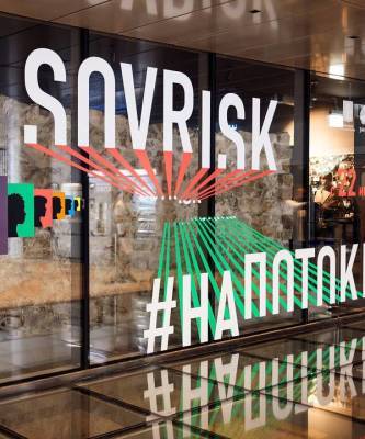 Пятая выставка проекта SOVRISK #напотоке в «Зарядье» - skuke.net - Москва