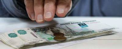 Граждан России уличили в непонимании пенсионной системы
