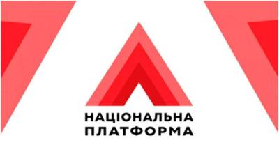 «Национальная платформа» завоевывает Днепропетровщину