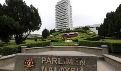 Малазийский парламент вернулся к работе после семи месяцев режима ЧП