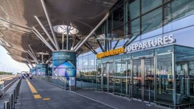 Аэропорт «Борисполь» закупает 122 компьютера Dell для регистрации пассажиров и другое оборудование - novostiua.news - Украина