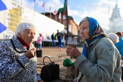 Россиянам объяснили, как докупить стаж для выхода на пенсию
