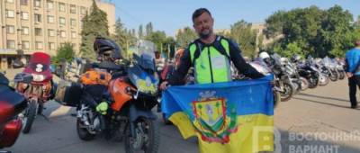 Мотопробег Единства: байкеры со всей Украины собрались в Славянске (фото)