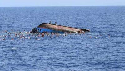 У берегов Ливии затонула лодка с мигрантами, погибли около 60 человек - news-front.info - Washington - Ливия - Хомс