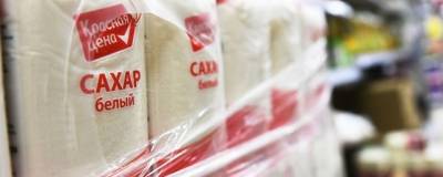 Свердловский блогер прокомментировал дефицит сахара в магазинах