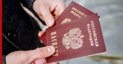 Свобода штампа: в новых паспортах отметки о браке и детях будут необязательными