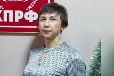 Второй секретарь райкома КПРФ Забайкалья Титова подала документы для выдвижения в Госдуму