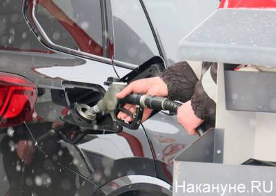Россия заняла второе место по дешевизне бензина в Европе