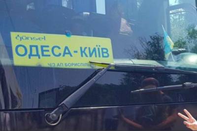 В Одессе местный депутат получила переломы ребер при поездке в автобусе на Киев