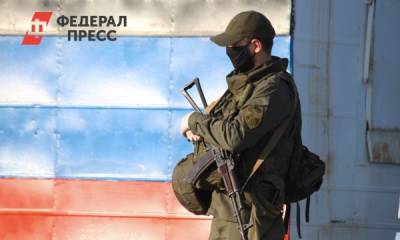 Бывший украинский силовик готов дать показания по иску Москвы против Киева в ЕСПЧ