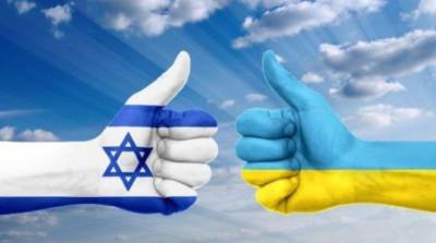 Украина и Израиль ведут переговоры о взаимном признании паспортов вакцинации
