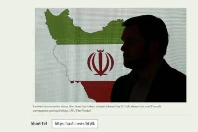 Sky News: Иран запланировал через кибератаки потопить американские корабли