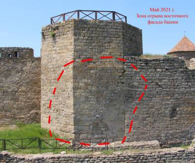 В крепости Белгород-Днестровского может обвалиться башня