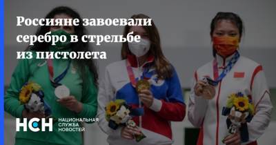 Виталина Бацарашкина - Артем Черноусов - Россияне завоевали серебро в стрельбе из пистолета - nsn.fm - Россия - Китай - Токио