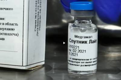В Ярославль поступила вакцина «Спутник лайт»
