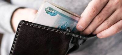 В Карелии пожилая сотрудница кредитной организации присвоила деньги клиента