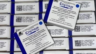 На Ямал доставили первую партию вакцины «Спутник Лайт»