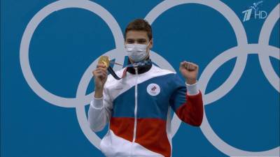 Впервые за 25 лет российский пловец выиграл олимпийское золото