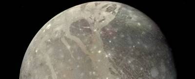 Астрономы впервые обнаружили водяной пар на спутнике Юпитера