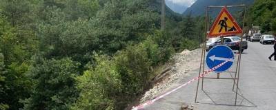 В Северной Осетии нашли упавшего в 40-метровый каньон тракториста