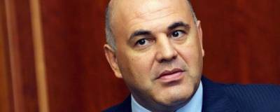 Кабмин выделил еще 1,4 млрд рублей на выплаты многодетным