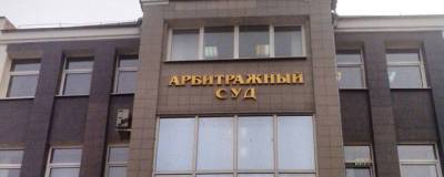 С подрядчика недостроенного Cоvid-госпиталя хотят взыскать 30 млн рублей