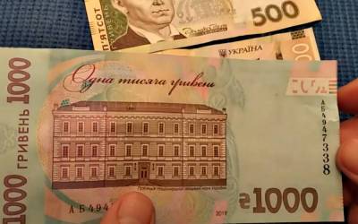 Вплоть до 500 гривен в час: в Украине резко вырастет спрос на одну из вакансий - названы причина и зарплаты