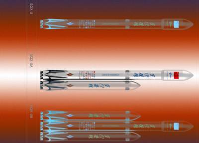 Конкурент Маска — в Китае строят асимметричную ракету с возвращаемыми ступенями