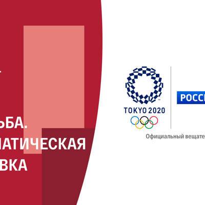 ОИ-2020: Каримова и Каменский взяли бронзу в стрельбе из пневматической винтовки