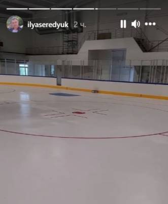 Илья Середюк опубликовал кадры из строящегося ледового комплекса на Радуге