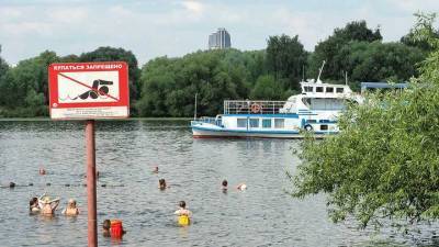 Эксперт объяснил, можно ли купаться в Москва-реке