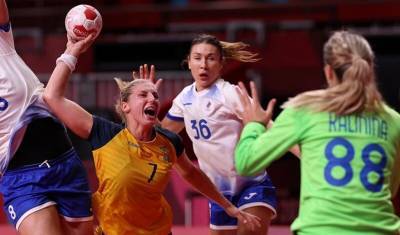 Российские гандболистки уступили соперникам из Швеции на Олимпиаде в Токио