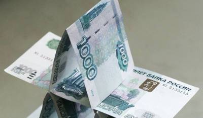 В России рухнула финансовая пирамида Finiko, сооснователем которой был партнер экс-главы Минсвязи