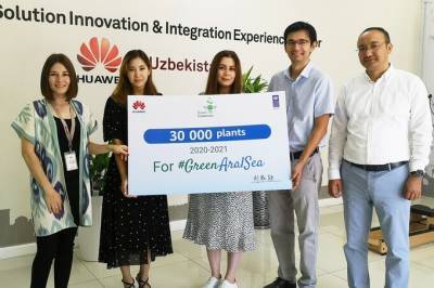 Green Uzbekistan: вклад Huawei в устойчивое развитие и защиту окружающей среды