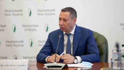Информация об отставке Шевченко с поста главы НБУ не соответствует действительности, - советник президента Устенко