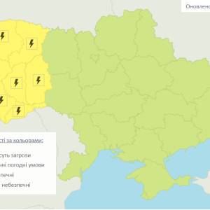 В Украине ожидают резкое ухудшение погоды