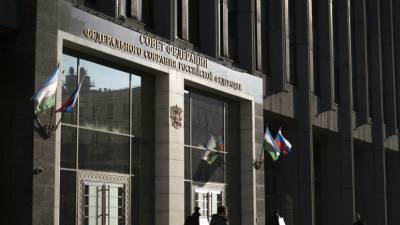 В Совфеде поддержали предложение о компенсации трат россиян на газификацию