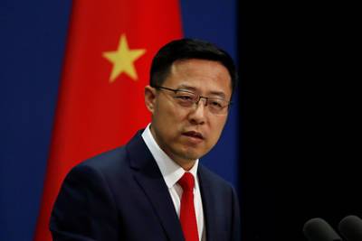 Китай прокомментировал спор России и Японии вокруг Курил