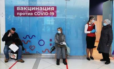 Найти пункты вакцинации от коронавируса тюменцы могут с помощью сервисов "Яндекс" и Google Карты