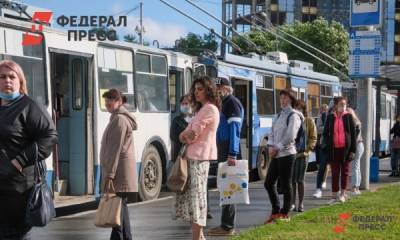 Мэрия Оренбурга хочет купить восемь «умных остановок» за 24 млн рублей
