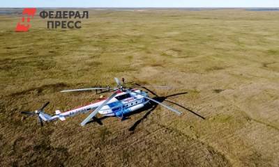 На Ямале вертолет спас кочевников от белого медведя