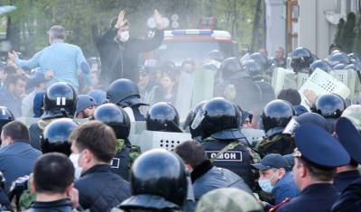 Участников «антиковидного» митинга отправили в колонию на пять лет - newizv.ru - Владикавказ