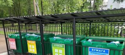 Общероссийский народный фронт опубликовал топ пятерку городов по раздельному сбору мусора
