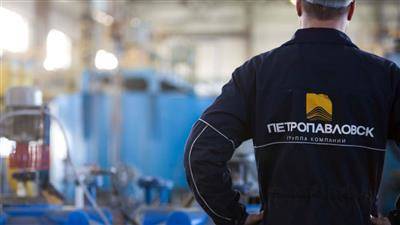 "Южуралзолото" увеличило долю в Petropavlovsk на 2,13%